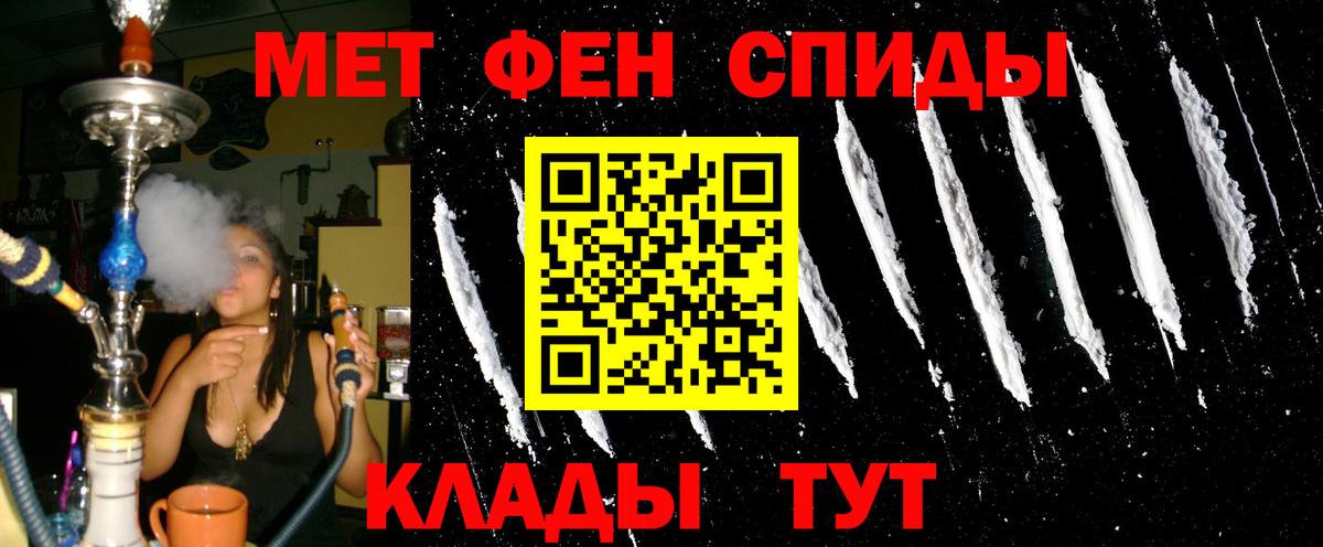 АМФ VHQ Тельмана