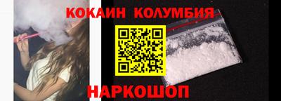 хмурый Будённовск