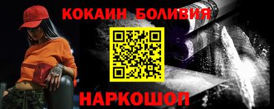 хмурый Будённовск