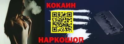 хмурый Будённовск