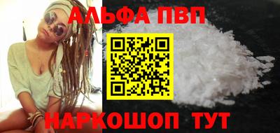 хмурый Будённовск
