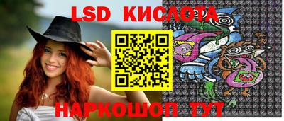 хмурый Будённовск