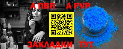 хмурый Будённовск