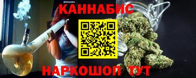 хмурый Будённовск