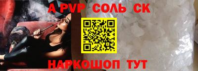хмурый Будённовск