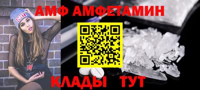хмурый Будённовск