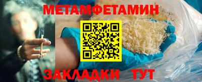 хмурый Будённовск