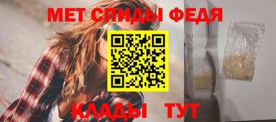 мяу мяу мука Заводоуковск