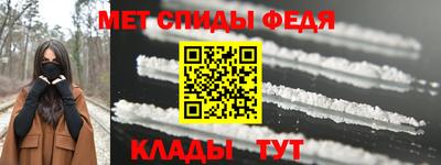 хмурый Будённовск