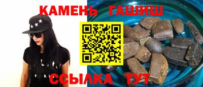 хмурый Заволжье