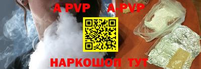 хмурый Будённовск