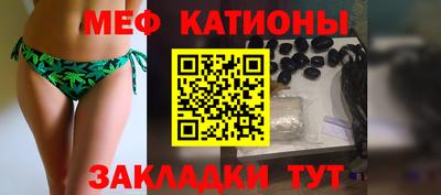 каннабис Бузулук