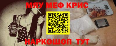 каннабис Бузулук