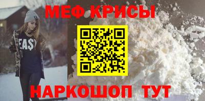 хмурый Будённовск
