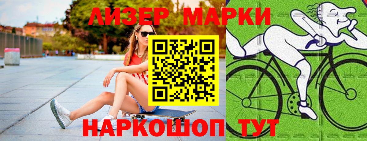 Тельмана    рабочий сайт  Лсд 25 экстази ecstasy  Вход с VPN  LSD-25 экстази кислота 