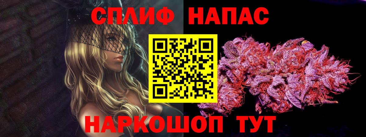 Тельмана  Бошки Шишки AK-47  Шишки марихуана OG Kush  Канабис марихуана  Шишки марихуана VHQ  Вход с VPN 